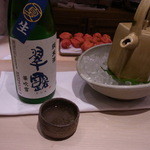 くろぎ - 純米酒　翠露　華吹雪　舞姫酒造　長野県　２合徳利