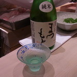 くろぎ - 純米　澤屋まつもと　松本酒造　京都府　２合徳利