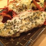 函館番屋ひとし - 