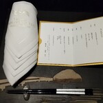 日本料理 時宜 - 