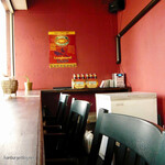 淡路島バーガー - 