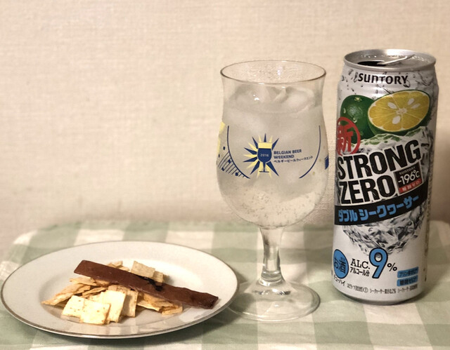 だがし いちさん - 長町一丁目（その他）の写真