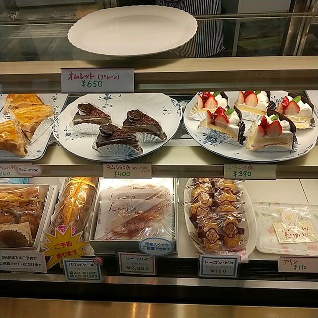 ポーレ 草津 ケーキ 食べログ