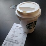 STARBUCKS COFFEE - 