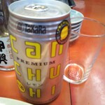 丸吉飯店 - 缶チューハイ 450円(税込)(2020年12月9日撮影)