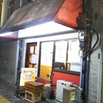 丸吉飯店 - 外観(2020年12月9日撮影)