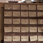 テカラ カフェ - 