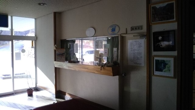 国民宿舎 渓山荘 鹿沼 旅館 オーベルジュ その他 食べログ