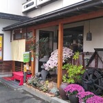 伊達城寿司 - 店舗入口外観