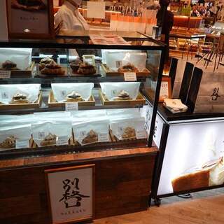 京都駅周辺で人気のパン ランキングtop 食べログ 京都駅周辺で人気のパン ランキングtop 食べログ