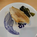 お魚天国 すし若  - 