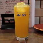 バビアン - 温州ミカンの生絞り酎ハイ