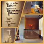 ザ・ロビーラウンジ ザ・リッツ・カールトン京都 - 館内の様子