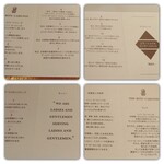 ザ・ロビーラウンジ - リッツカールトン・クレド