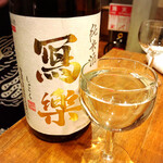日本酒 酒晴 - 