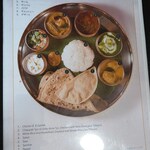 バンゲラズキッチン - 