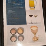 バンゲラズキッチン - 