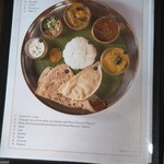 バンゲラズキッチン - 