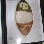 バンゲラズキッチン - 