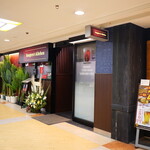 バンゲラズキッチン - 