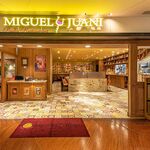 Migeru Fuani - 