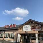 京寿司 - 店舗外観