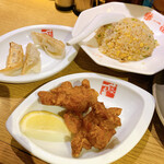 Fuji Ichiban - 