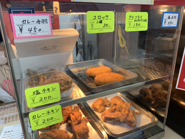 釧路カレーチキン - 釧路（からあげ）の写真