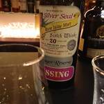 バー エスケープ - 