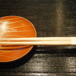 じき 宮ざわ - 設え