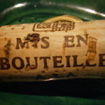 じき 宮ざわ - ワインコルク