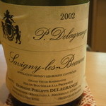 じき 宮ざわ - 白ワイン　ブルゴーニュ　シャルドネ