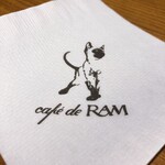 Cafe de RAM - 