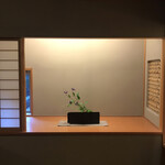 西村屋ホテル 招月庭 - 