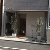 Wakana ～和奏～ - 