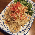 2 Kai no Zousan - 202012