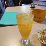 やしの木広場 - 