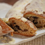 ル・プチ・ソレイユ - 