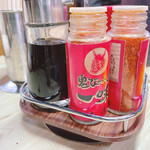 讃岐うどん がもう - 