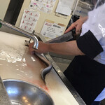 さくめ - 裂きます！