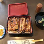 さくめ - ご開帳〜❗️