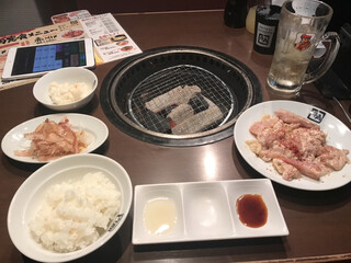 Gyuu kaku - 