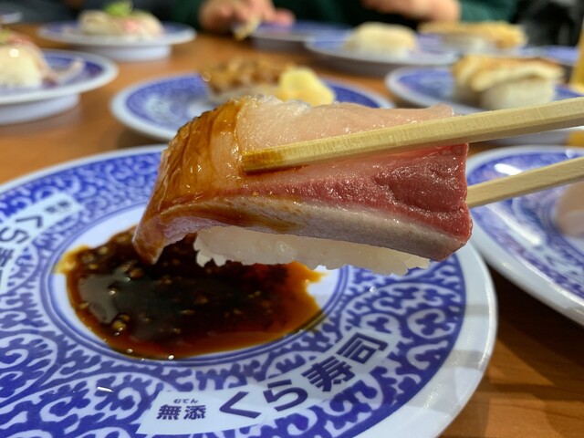 無添くら寿司 尼崎下坂部店 園田 回転寿司 食べログ 無添くら寿司 尼崎下坂部店 園田 回転寿司 食べログ