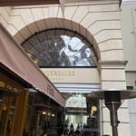 フェンディ カフェ バイ アニヴェルセル - 