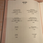 フェンディ カフェ バイ アニヴェルセル - 