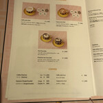 フェンディ カフェ バイ アニヴェルセル - 