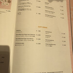 フェンディ カフェ バイ アニヴェルセル - 