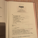 フェンディ カフェ バイ アニヴェルセル - 