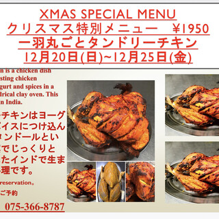 二条駅でおすすめのグルメ情報をご紹介 食べログ