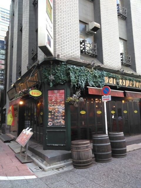 Hola Ginza7 オラギンザシエテ 内幸町 バル バール 食べログ Hola Ginza7 オラギンザシエテ 内幸町 バル バール 食べログ